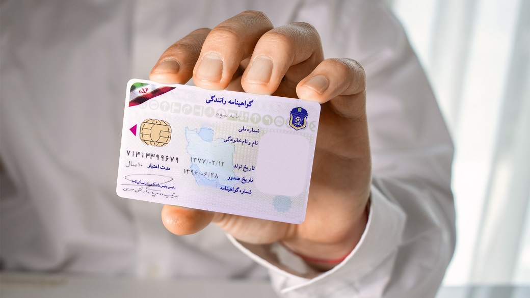 تصویر از اشتباهاتی که رانندگان تازه‌کار باید از آن‌ها دوری کنند